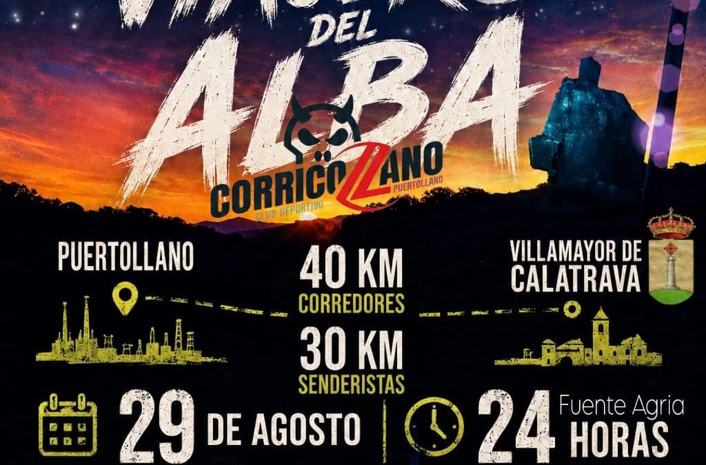 Viajeros del Alba 2026