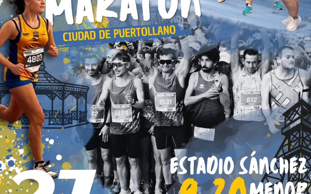 Media Maratón 2026